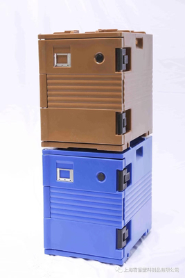 Trole 90L do armário do alimento de Front Loading Pan Carrier Insulated